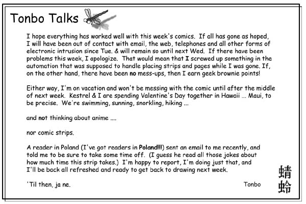 Comic Strip for Feb. 12, 2000